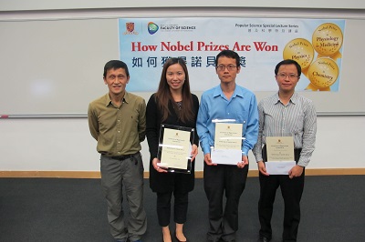 Prof. Jiang Liwen presented certificates to three outstanding speakers and expressed his appreciation for commitment in promoting science to youngsters.